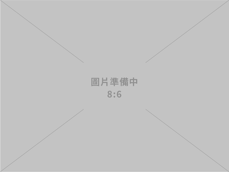 卡幄汀休閒民宿